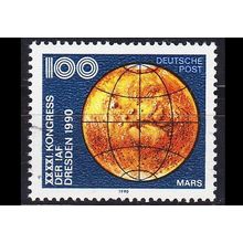 GERMANY DDR [1990] MiNr 3363 ( OO/used )