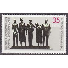 GERMANY DDR [1984] MiNr 2897 ( **/mnh )