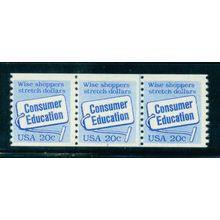 2005 20c Consumer Education Average Plus MNH Dry Gum PNC 3/3 C0975