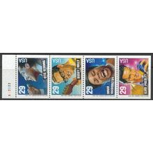 2731-2737b 29c Music Legends Very Fine MNH Pane/4 P# A22222 L00524 (10)