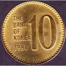 1980 South Korea 10 Won Coin