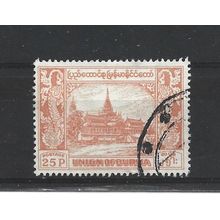 Burma.SG144 25p Royal Palace (Orange).Fine Used.Jul25b