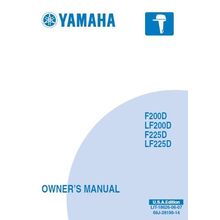 YAMAHA F200D LF200D F225D LF225D OWNERS MANUAL 2004 OUTBOARD MOTOR ENGLISH US ED