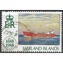 1988 SG 565 - #2 fine used (o)