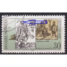 GERMANY DDR [1990] MiNr 3354 F10 ( OO/used ) Plattenfehler