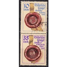 GERMANY DDR [1984] MiNr 2884 SZd267 ( OO/used )