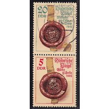 GERMANY DDR [1984] MiNr 2884 SZd268 ( OO/used )