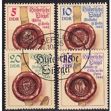 GERMANY DDR [1984] MiNr 2884-87 ( O/used )