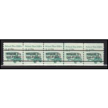 2123a 3.4c School Bus Very Fine MNH Dry Gum PNC 1/5 X0088
