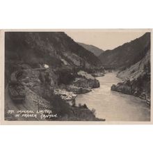 Canadian Pacific Railway Fraser Canyon Imperial Train Postcard