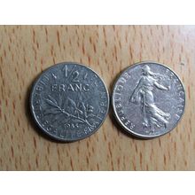 France Republic 1985 1/2 Franc Coin