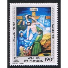 Wallis and Futuna Easter 1984 MNH SG#446 Sc#C132