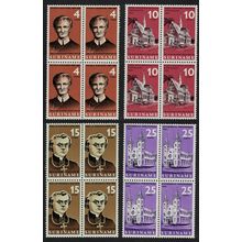 Suriname Redemptorists Mission 4v Blocks of 4 1966 MNH SG#585-588
