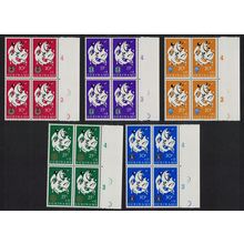 Suriname Easter Charity 5v Blocks of 4 1966 MNH SG#589-593