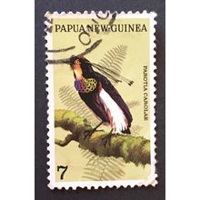 Papua New Guinea 1973 7c Parotia Carolae - Used Stamp