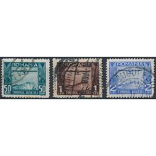 Aviation Tax - Romania 1931 - FH - MiNr Z12/4 (C)