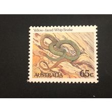 ICOLLECTZONE Australia 795 VF NH reptiles