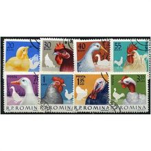 1963 Michel 2145/2152 - cancelled