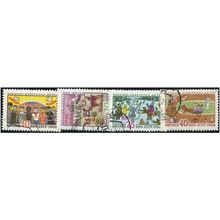 1960 Michel 2352/2355 - cancelled