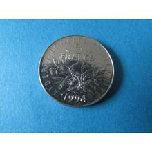 1994 FRENCH FIVE FRANCS. AAW