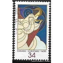 1986 SG 1219 - #2 fine used (o)
