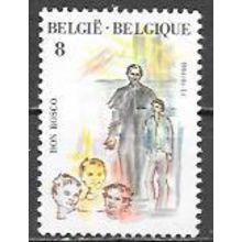 Belgium ( Belgique ) N° 2129 YVERT OBLITERE (USED)