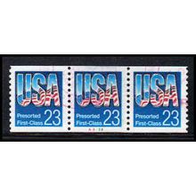 Used 2606 23c USA Very Fine PNC A3333/3 PA3209