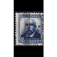 SPANIEN SPAIN [1931] MiNr 0624 IA ( O/used )