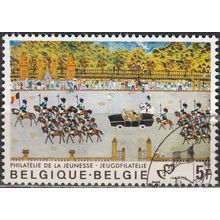 Belgique 1980 Michel 2046 O Cote (2008) 0.30 € Dessin d'enfant Cachet rond