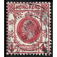 HONG KONG 1921 KG5 w.MSCA 4c Sc#133 USED @E3555