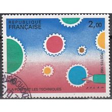 France 1982 Michel 2322 O Cote (2008) 4.50 € La poste les techniques Cachet rond