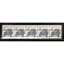 2132b 12c Stanley Steamer Very Fine MNH Dry Gum PNC 1/5 X2070