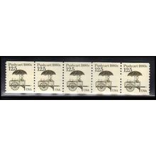 2133 12.5c Pushcart Very Fine MNH Dry Gum PNC 1/5 X2182