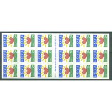 2813a 29c Love Very Fine MNH Pane/18 P# B111 3 L00100 (2)