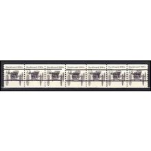 2124a 4.9c Buckboard Very Fine MNH Dry Gum PNC 3/6+1 Gap 2L L02653