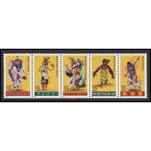 3072-3076 32c Indian Dances Fine MNH Plt/10 Bot P3333 2 Plt #s L09815