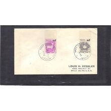 Cover Isreal Stamps/2 CV02769