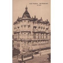 Hotel Moderno Vigo Spanish Bar Restaurant Old Postcard