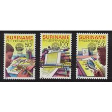 Suriname Philexfrance 82 Intl Stamp Exhibition Paris 3v 1982 MNH SG#1082-1084