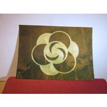 CROP CIRCLE, LITTLEBURY GREEN, ESSEX, 1996 unused postcard J. Arthur Dixon =