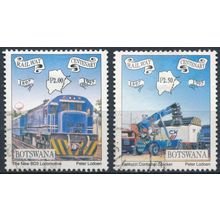 Railway Centenary: 2p & 2.50p - Botswana 1997 - FH - SG 850/1
