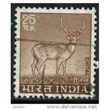 1974 SG 722 - fine used (o)
