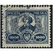 1923 Michel 182 - #2 fine used (o)