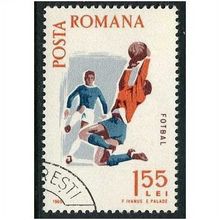 1965 Michel 2453 - cancelled