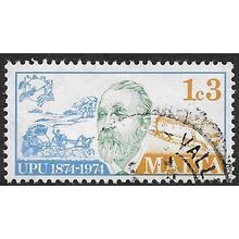 1974 SG 527 - fine used (o)