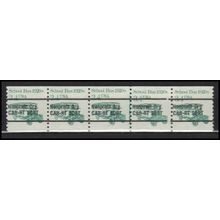 2123a 3.4c School Bus Fine MNH Dry Gum PNC 1/5 Gap 1R X0107