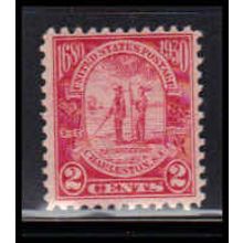 683 2c Charleston Average Plus MNH O2070