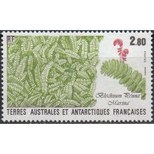 TAAF 1989 Michel 254 Neuf ** Cote (2005) 1.50 € Flore Blechnum penna marina