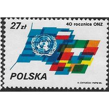 1985 Michel 3004 - MNH (**)