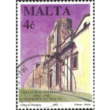 MALTA, Collegium Melitense Building, Valletta, violet 1992, 4c